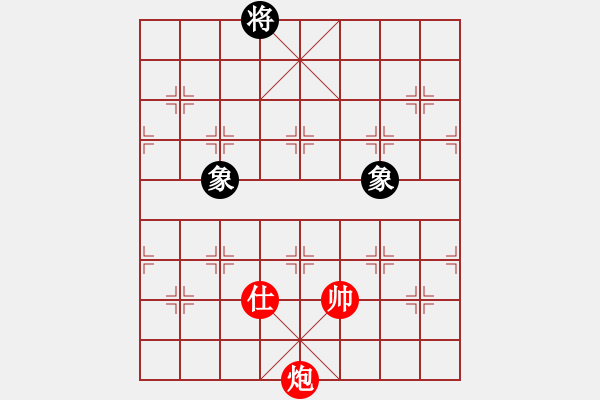 象棋棋譜圖片：上帝之劍(北斗)-和-雙核弱貓貓(9星) - 步數(shù)：396 