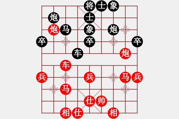 象棋棋譜圖片：鉤鉤鉤(北斗)-負-指象為馬(電神) - 步數(shù)：50 