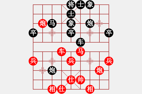 象棋棋譜圖片：鉤鉤鉤(北斗)-負-指象為馬(電神) - 步數(shù)：56 