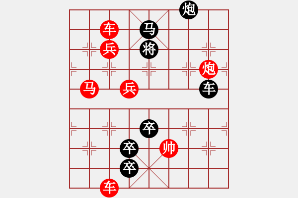 象棋棋譜圖片：07-082-松花江畔 - 步數(shù)：0 