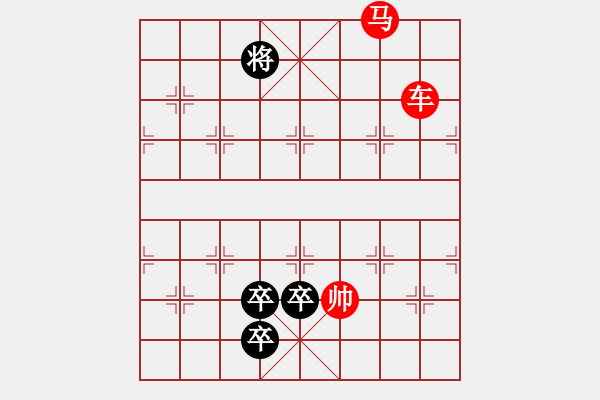 象棋棋譜圖片：07-082-松花江畔 - 步數(shù)：30 