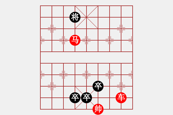 象棋棋譜圖片：07-082-松花江畔 - 步數(shù)：40 