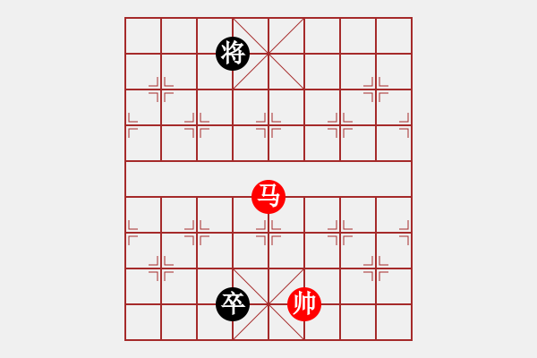 象棋棋譜圖片：07-082-松花江畔 - 步數(shù)：45 