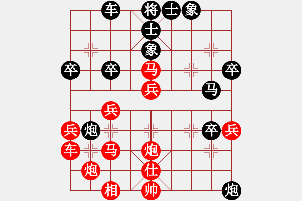 象棋棋譜圖片：練練手(9段)-勝-兵工廠雄霸(9段) - 步數(shù)：50 