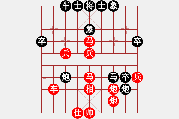 象棋棋譜圖片：練練手(9段)-勝-兵工廠雄霸(9段) - 步數(shù)：70 