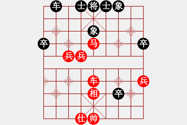 象棋棋譜圖片：練練手(9段)-勝-兵工廠雄霸(9段) - 步數(shù)：80 