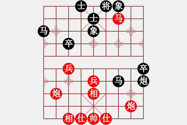 象棋棋譜圖片：三戒法師[351687295] 負(fù) 芳棋(純?nèi)讼缕?[893812128] - 步數(shù)：60 