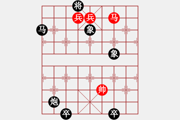 象棋棋谱图片：象棋爱好者挑战亚艾元小棋士 2022-10-26 - 步数：13 