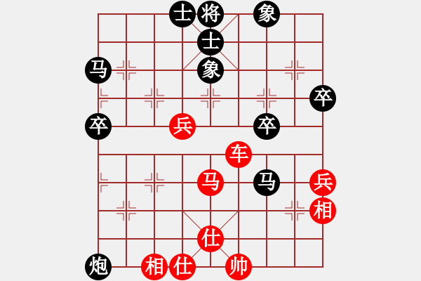 象棋棋譜圖片：灞橋飛絮(9段)-勝-引叔(4段) - 步數(shù)：60 