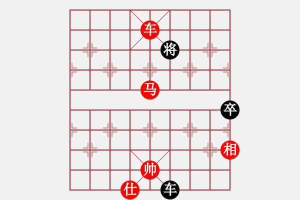 象棋棋譜圖片：棋局-jtcfx - 步數(shù)：5 