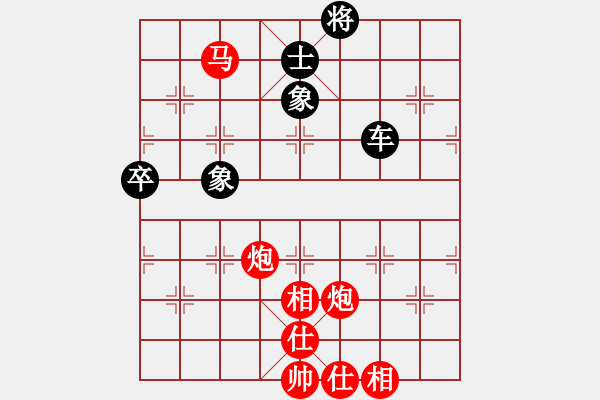 象棋棋譜圖片：棋速(9級(jí))-勝-疑犯追蹤(4級(jí)) - 步數(shù)：89 