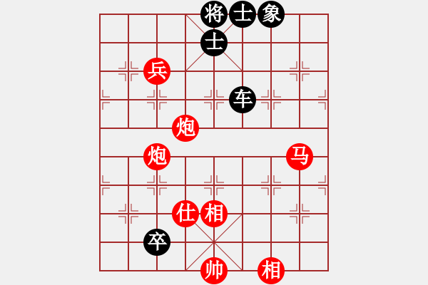 象棋棋譜圖片：急進(jìn)中兵黑退馬窩心 - 步數(shù)：160 