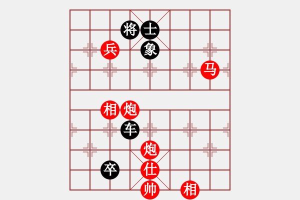 象棋棋譜圖片：急進(jìn)中兵黑退馬窩心 - 步數(shù)：200 