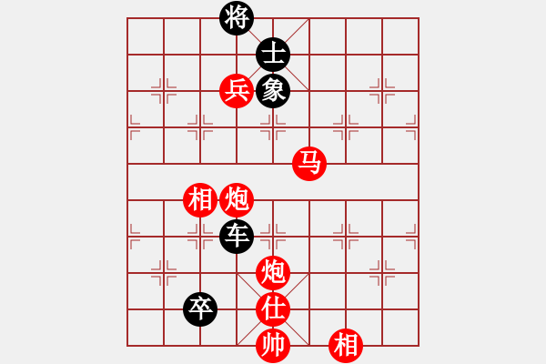 象棋棋譜圖片：急進(jìn)中兵黑退馬窩心 - 步數(shù)：203 