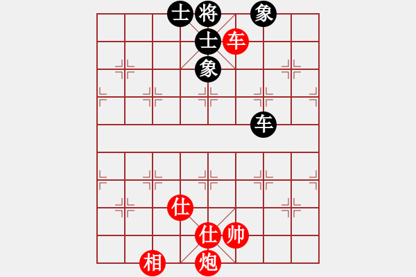 象棋棋譜圖片：車炮巧勝車炮士象全 - 步數(shù)：19 