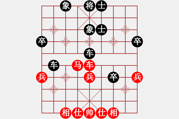 象棋棋譜圖片：吃比例(8段)-和-東方棋鬼(8段) - 步數(shù)：54 