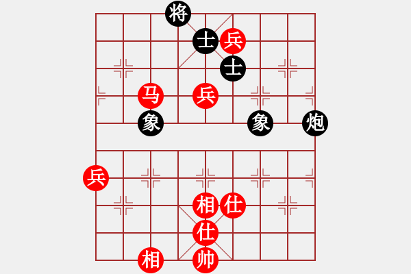 象棋棋譜圖片：板橋故鄉(xiāng)人(2段)-勝-宙斯(3段) - 步數(shù)：100 