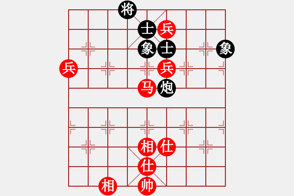 象棋棋譜圖片：板橋故鄉(xiāng)人(2段)-勝-宙斯(3段) - 步數(shù)：110 