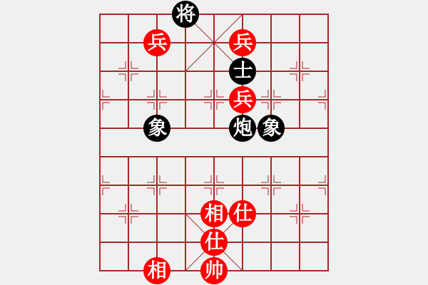 象棋棋譜圖片：板橋故鄉(xiāng)人(2段)-勝-宙斯(3段) - 步數(shù)：120 