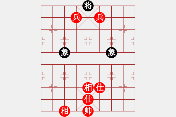 象棋棋譜圖片：板橋故鄉(xiāng)人(2段)-勝-宙斯(3段) - 步數(shù)：125 