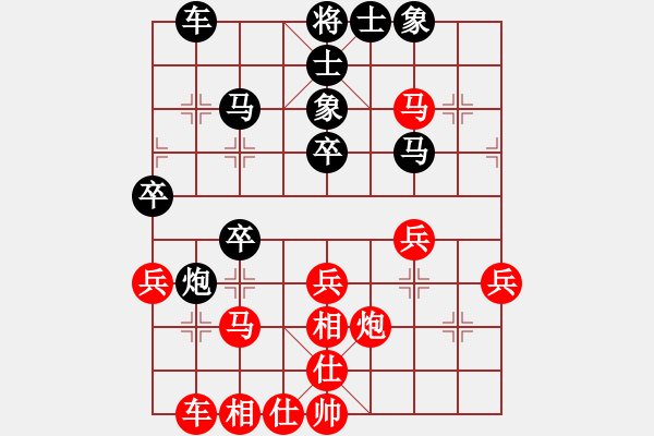 象棋棋譜圖片：板橋故鄉(xiāng)人(2段)-勝-宙斯(3段) - 步數(shù)：30 