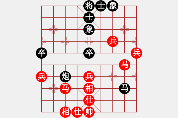 象棋棋譜圖片：板橋故鄉(xiāng)人(2段)-勝-宙斯(3段) - 步數(shù)：50 