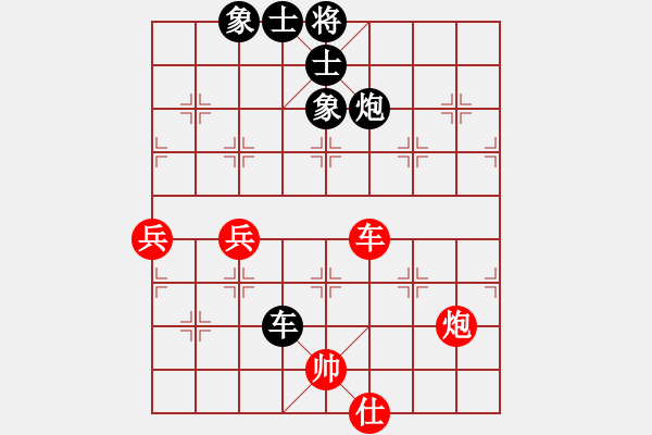 象棋棋譜圖片：akak(天罡)-勝-風雨樓書(天罡) - 步數：100 