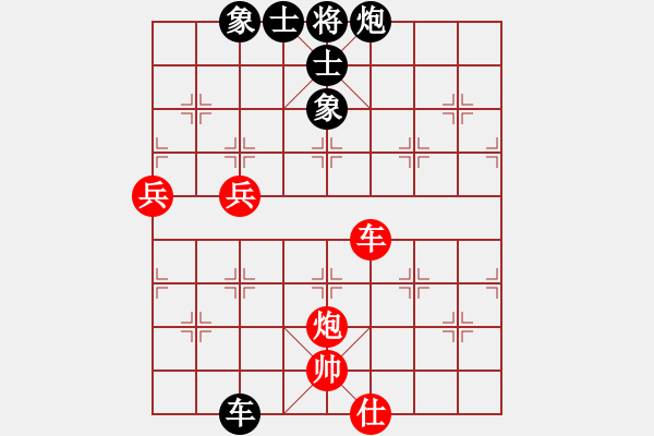 象棋棋譜圖片：akak(天罡)-勝-風雨樓書(天罡) - 步數：110 