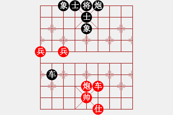 象棋棋譜圖片：akak(天罡)-勝-風雨樓書(天罡) - 步數：120 