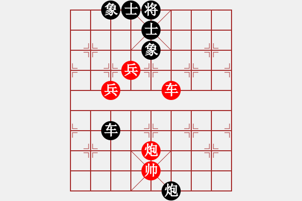 象棋棋譜圖片：akak(天罡)-勝-風雨樓書(天罡) - 步數：130 