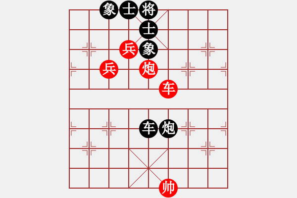 象棋棋譜圖片：akak(天罡)-勝-風雨樓書(天罡) - 步數：140 