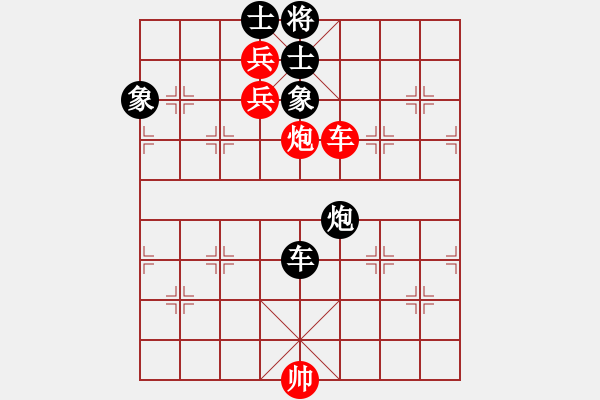 象棋棋譜圖片：akak(天罡)-勝-風雨樓書(天罡) - 步數：150 