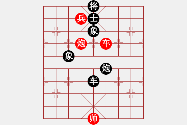 象棋棋譜圖片：akak(天罡)-勝-風雨樓書(天罡) - 步數：160 