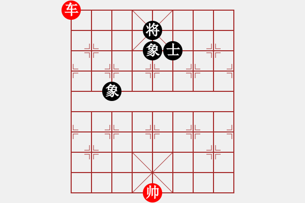 象棋棋譜圖片：akak(天罡)-勝-風雨樓書(天罡) - 步數：180 