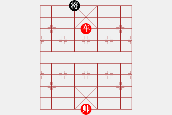 象棋棋譜圖片：akak(天罡)-勝-風雨樓書(天罡) - 步數：200 