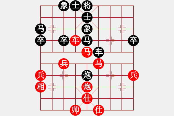 象棋棋譜圖片：akak(天罡)-勝-風雨樓書(天罡) - 步數：50 