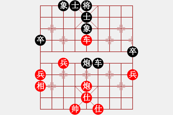 象棋棋譜圖片：akak(天罡)-勝-風雨樓書(天罡) - 步數：60 