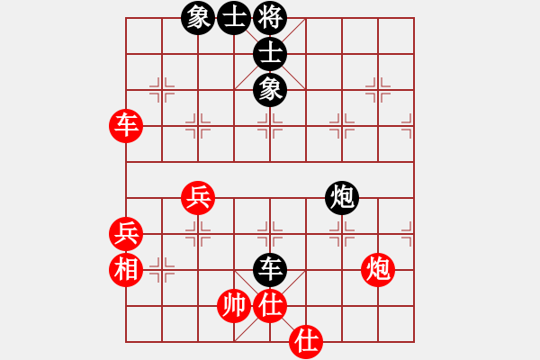 象棋棋譜圖片：akak(天罡)-勝-風雨樓書(天罡) - 步數：70 