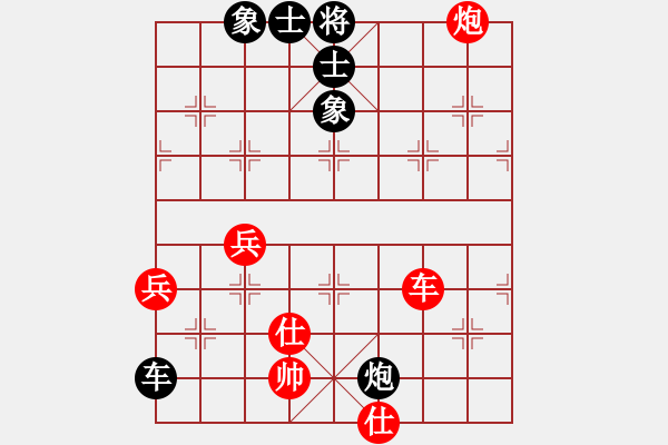 象棋棋譜圖片：akak(天罡)-勝-風雨樓書(天罡) - 步數：80 