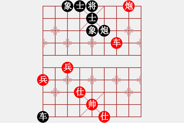 象棋棋譜圖片：akak(天罡)-勝-風雨樓書(天罡) - 步數：90 