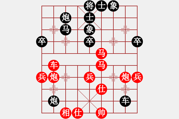 象棋棋譜圖片：青島薛學(xué)禮(3級(jí))-負(fù)-天寒紅葉(9段) - 步數(shù)：60 