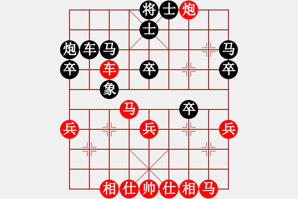 象棋棋譜圖片：pxyin(3段)-勝-從來不贏棋(8段) - 步數(shù)：31 