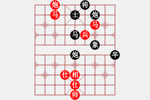 象棋棋譜圖片：棋局-2ak c91234 - 步數(shù)：10 