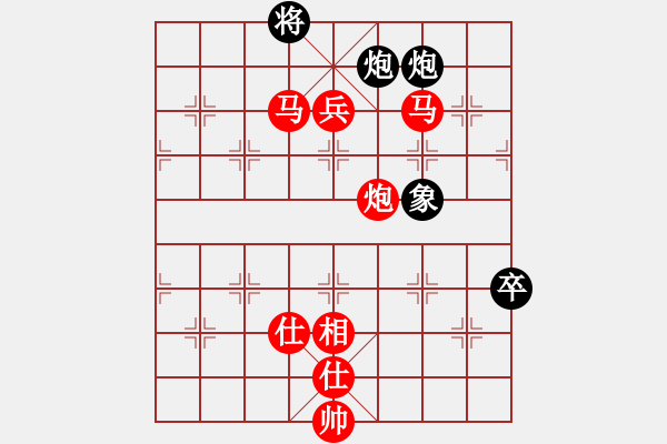 象棋棋譜圖片：棋局-2ak c91234 - 步數(shù)：30 