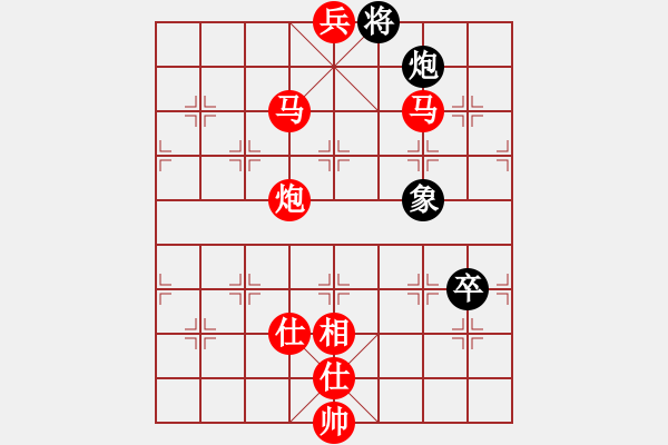 象棋棋譜圖片：棋局-2ak c91234 - 步數(shù)：39 