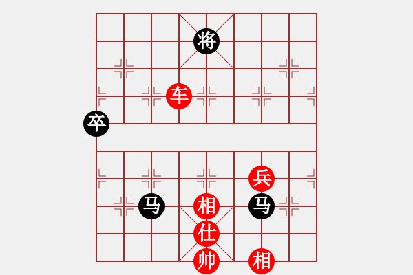 象棋棋譜圖片：劍雨飄香[紅] -VS- 帥哥[黑] - 步數(shù)：120 