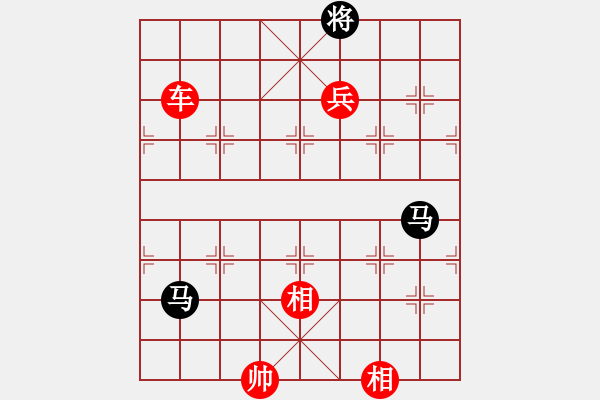 象棋棋譜圖片：劍雨飄香[紅] -VS- 帥哥[黑] - 步數(shù)：149 