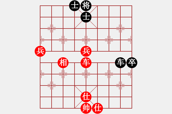 象棋棋譜圖片：月影娑娑(5f)-勝-華山皇妃(北斗) - 步數(shù)：100 