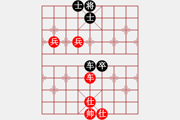 象棋棋譜圖片：月影娑娑(5f)-勝-華山皇妃(北斗) - 步數(shù)：110 