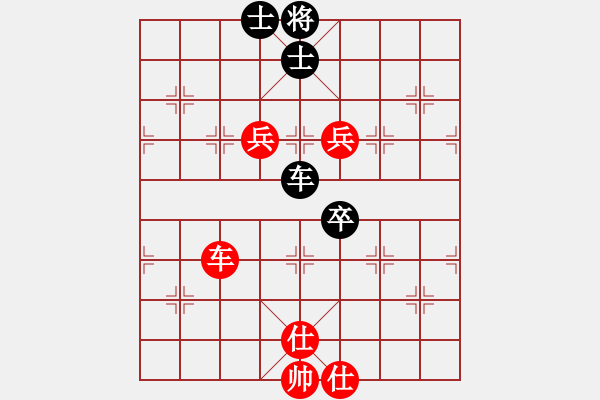 象棋棋譜圖片：月影娑娑(5f)-勝-華山皇妃(北斗) - 步數(shù)：120 